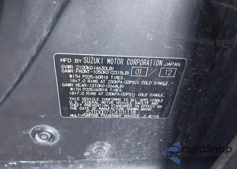 2012 Suzuki Grand Vitara Limited из США, поврежденный, VIN JS3TD0D71C4101118